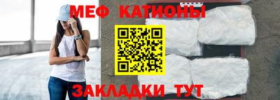 дистиллят марихуана Конаково