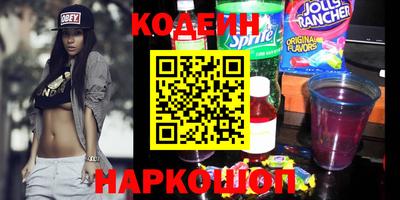 а пвп мука Краснознаменск