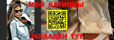 дистиллят марихуана Конаково