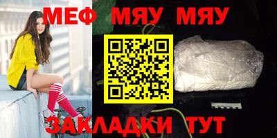 дистиллят марихуана Конаково