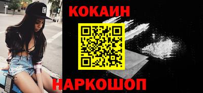 а пвп мука Краснознаменск