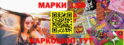 а пвп мука Краснознаменск