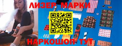 а пвп мука Краснознаменск