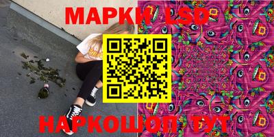 амф Краснодар