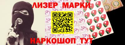 амф Краснодар