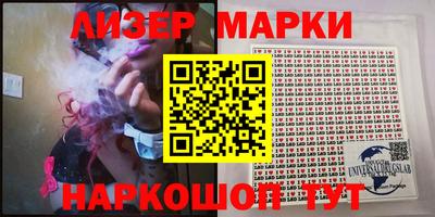 прущая мука Коммунар