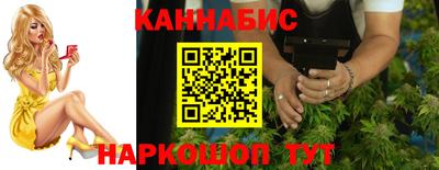 а пвп мука Краснознаменск