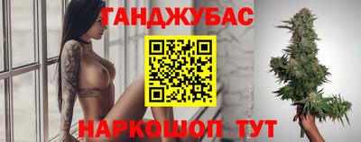 прущая мука Коммунар