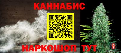 spice Краснокаменск