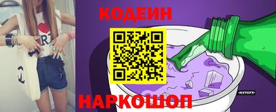 а пвп мука Краснознаменск
