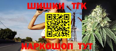 крисы Владикавказ