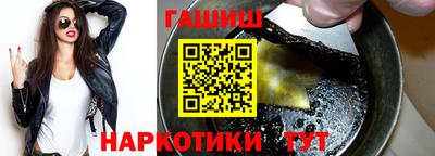 а пвп мука Краснознаменск
