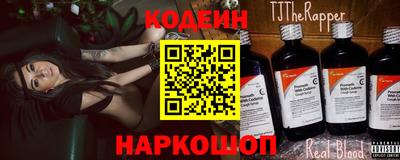 амф Краснодар