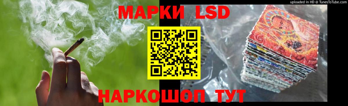 Коряжма  Лсд 25 экстази  Вход с VPN  Лсд 25 экстази ecstasy 